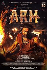 ARM 2024 Hindi Dubbed + Tamil + Telugu + Malayalam + Kannada 480p 720p 1080p 2160p 4K