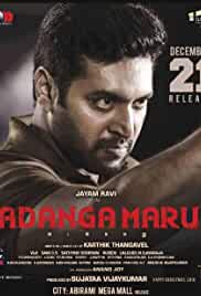 Adanga Maru 2018 Hindi Dubbed 480p FilmyMeet