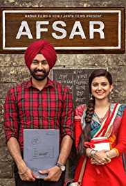 Afsar Full Movie Download FilmyMeet 300MB 480p FilmyMeet