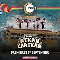 Atkan Chatkan 2020 Hindi Movie 480p 720p 1080p FilmyMeet