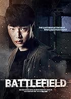 Battlefield FilmyMeet 2021 Hindi Dubbed English 480p 720p 1080p FilmyMeet