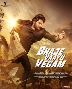 Bhaje Vaayu Vegam 2024 Hindi Dubbed Movie Download 480p 720p 1080p FilmyMeet