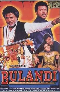 Bulandi 2000 480p 720p 1080p Movie Download FilmyMeet