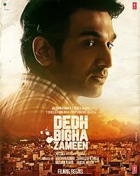 Dedh Bigha Zameen 2024 Movie Download 480p 720p 1080p FilmyMeet FilmyMeet FilmyMeet