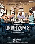 Drishyam 2 FilmyMeet 2022 Movie Download 480p 720p 1080p FilmyMeet