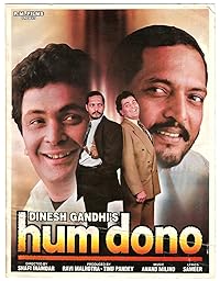 Hum Dono 1995 Hindi Movie Download 480p 720p 1080p FilmyMeet