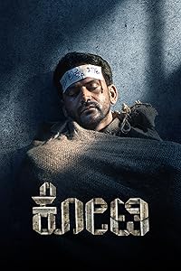 Kotee 2024 Hindi Dubbed 480p 720p 1080p FilmyMeet