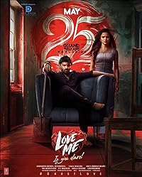 Love Me If You Dare 2024 Hindi Dubbed 480p 720p 1080p FilmyMeet