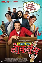 Love You Loktantra 2022 480p 720p FilmyMeet