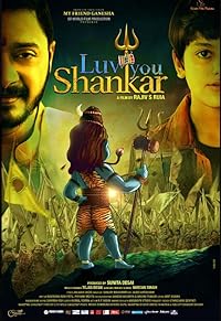 Luv you Shankar 2024 Movie Download 480p 720p 1080p FilmyMeet FilmyMeet FilmyMeet