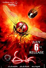 Makkhi Eega 2018 Full Movie In Hindi Dubbed FilmyMeet