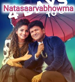 Natasaarvabhowma 2019 Hindi Dubbed Kannada 480p 720p 1080p FilmyMeet