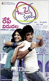 Oh My Friend 2011 Hindi Dubbed Telugu Movie Download 480p 720p 1080p