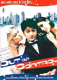 Out of Control 2003 Hindi Movie Download 480p 720p 1080p FilmyMeet