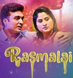 Rasmalai 2021 S01 Kooku Web Series Download FilmyMeet