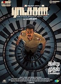 Ratsasan 2018 Hindi Dubbed 480p 720p 1080p FilmyMeet