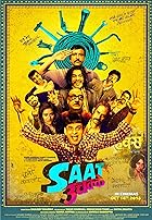 Saat Uchakkey FilmyMeet 2016 Movie Download 480p 720p 1080p FilmyMeet