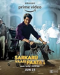 Sarkaru Vaari Paata 2022 Hindi Dubbed Telugu 480p 720p 1080p FilmyMeet