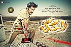 Shatru FilmyMeet 2013 Hindi Dubbed 480p 720p 1080p Download FilmyMeet