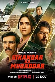 Sikandar Ka Muqaddar 2024 Hindi Movie Download 480p 720p 1080p FilmyMeet