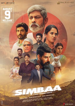 Simbaa 2024 Hindi Dubbed Telugu 480p 720p 1080p FilmyMeet