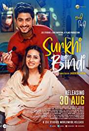 Surkhi Bindi 2019 Punjabi Full Movie Download FilmyMeet